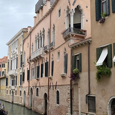 Ca' Zacco * Venice